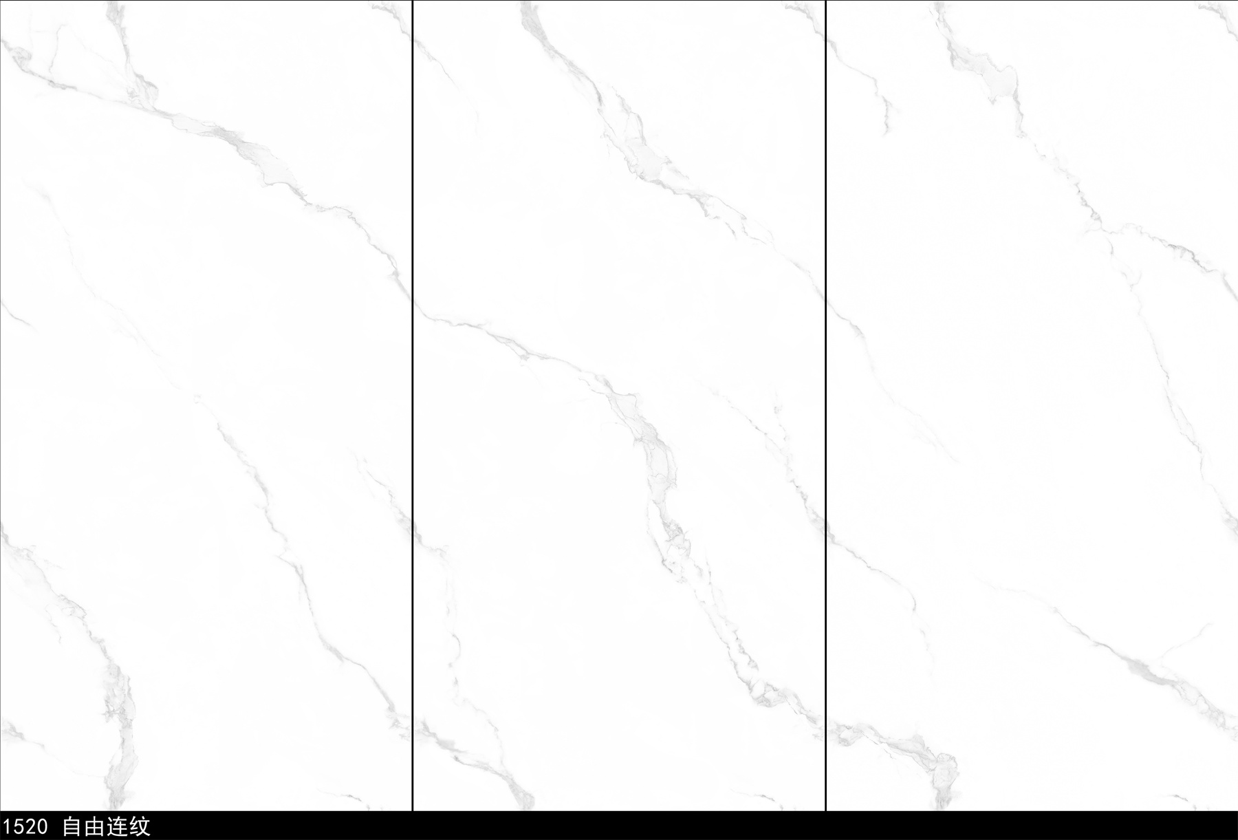 1520  希腊白  自由连纹.jpg