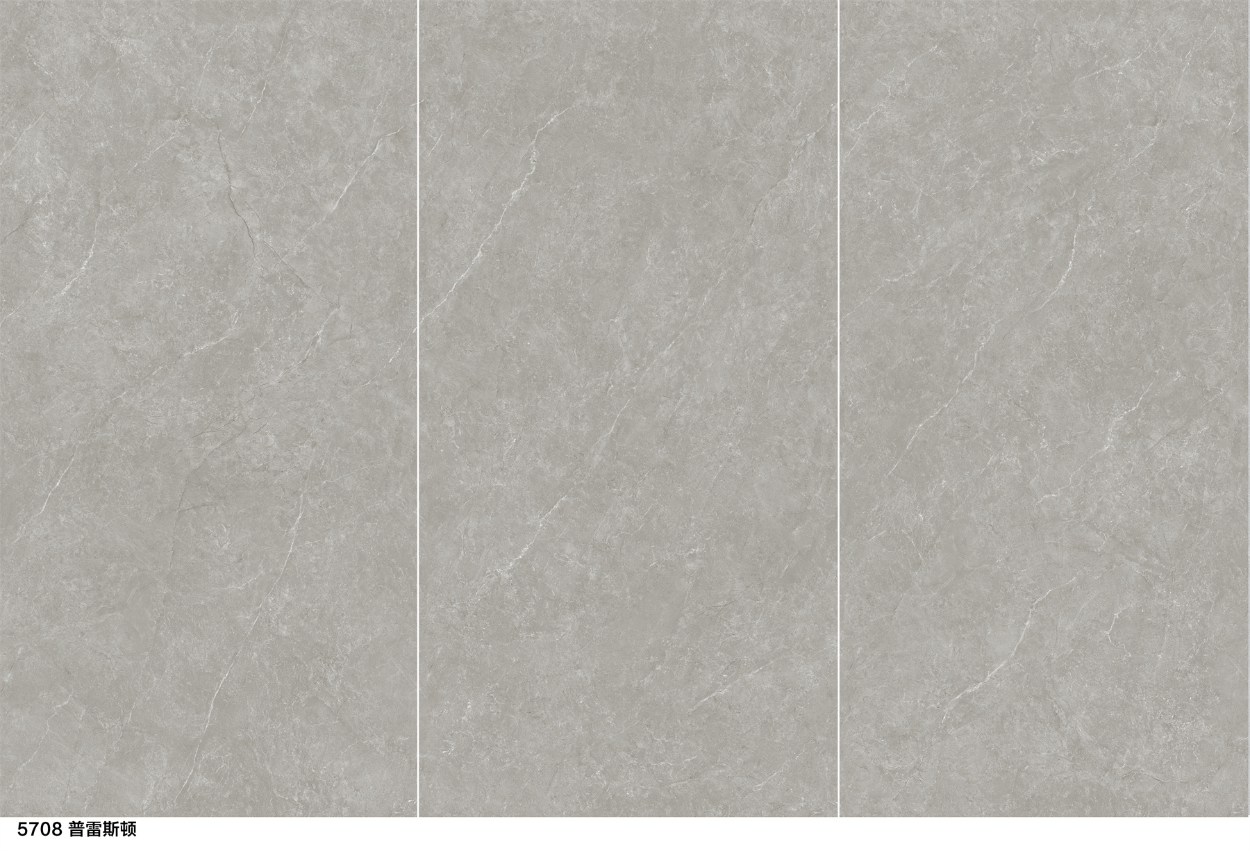 5708 普雷斯顿.jpg