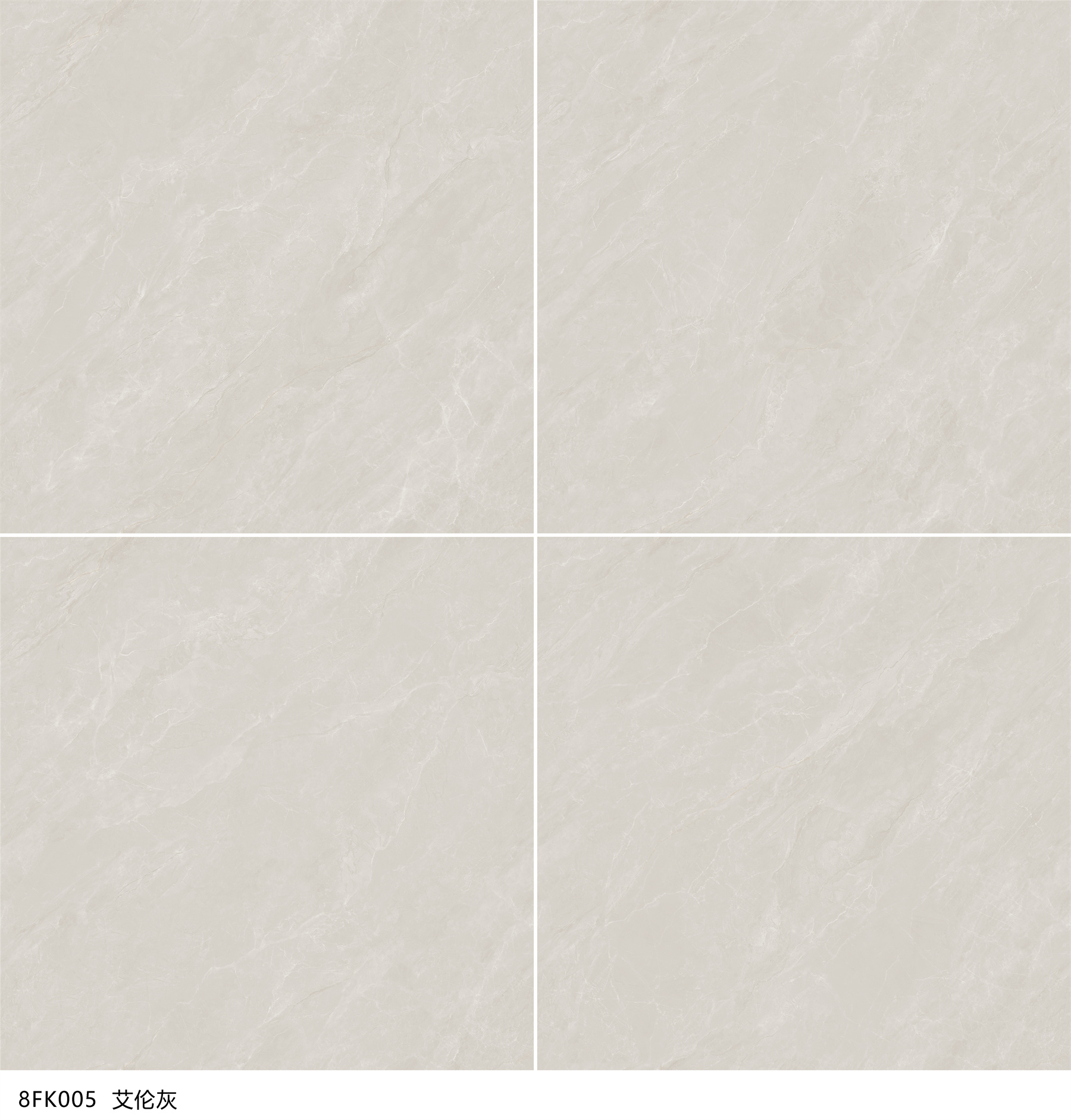 8FK005 艾伦灰.jpg