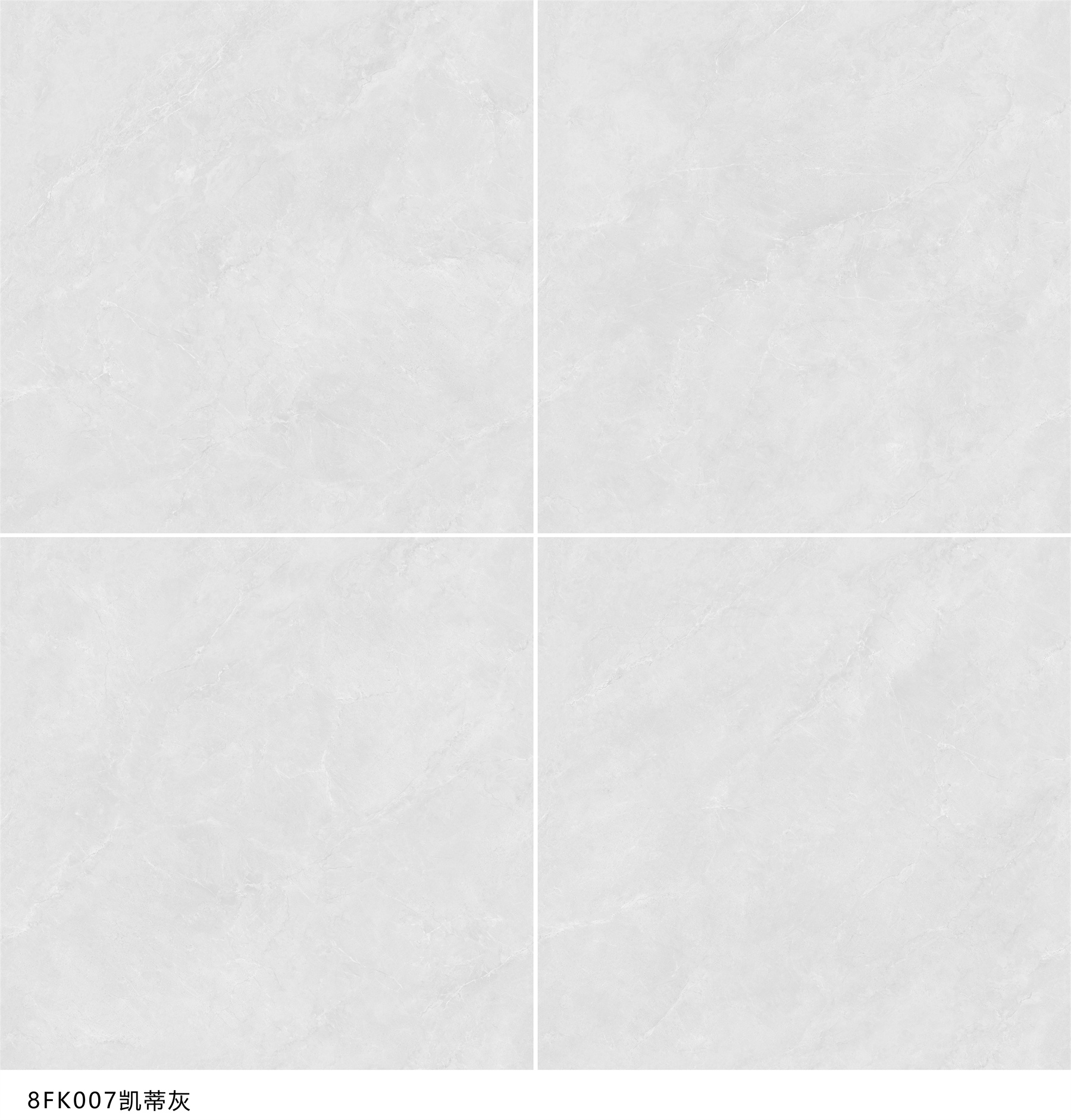 8FK007凯蒂灰.jpg