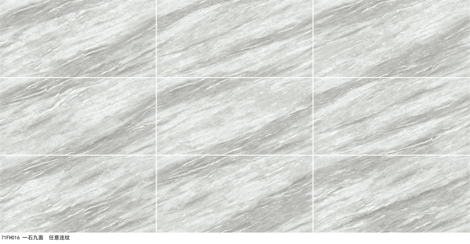 71FH016 - 副本.jpg