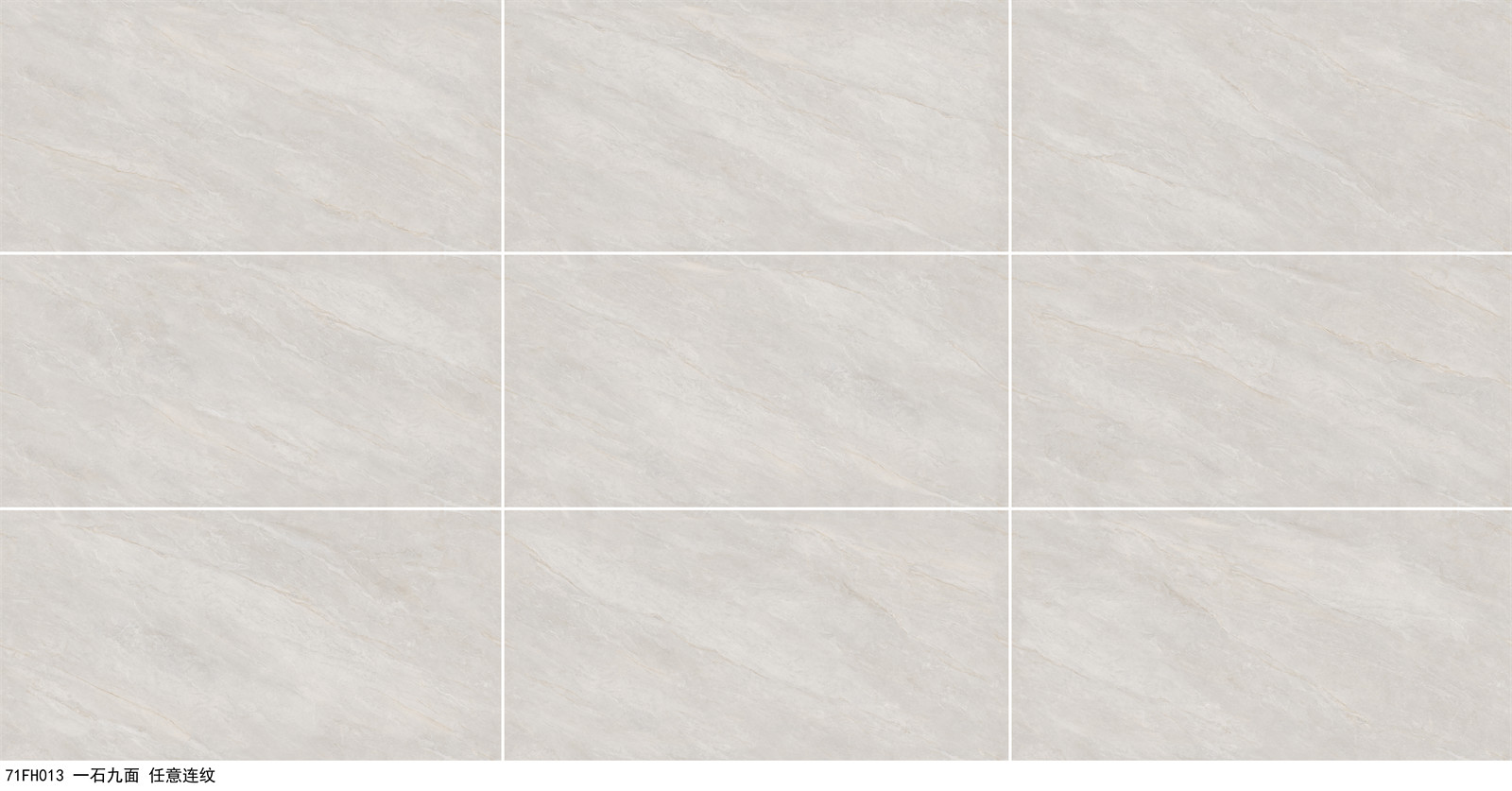 71FH013 - 副本.jpg